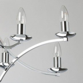 Подвесная люстра MW-Light Атмосфера 5 699011208 в Набережных Челнах - naberezhnye-chelny.mebel24.online | фото 6