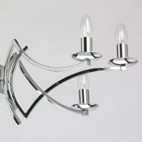Подвесная люстра MW-Light Атмосфера 5 699011208 в Набережных Челнах - naberezhnye-chelny.mebel24.online | фото 7