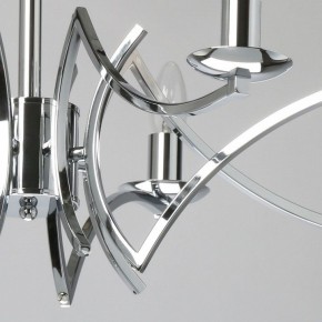 Подвесная люстра MW-Light Атмосфера 5 699011208 в Набережных Челнах - naberezhnye-chelny.mebel24.online | фото 8