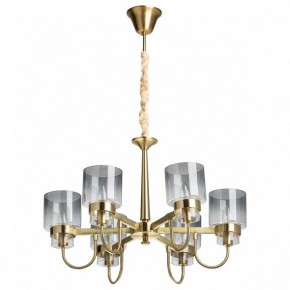 Подвесная люстра MW-Light Элла 18 483014906 в Набережных Челнах - naberezhnye-chelny.mebel24.online | фото 2