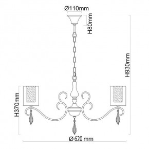 Подвесная люстра MW-Light Эллегия 8 303012505 в Набережных Челнах - naberezhnye-chelny.mebel24.online | фото 9