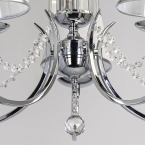 Подвесная люстра MW-Light Федерика 21 684013005 в Набережных Челнах - naberezhnye-chelny.mebel24.online | фото 10