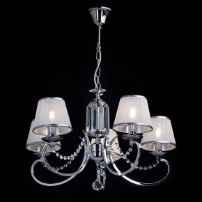 Подвесная люстра MW-Light Федерика 21 684013005 в Набережных Челнах - naberezhnye-chelny.mebel24.online | фото 3
