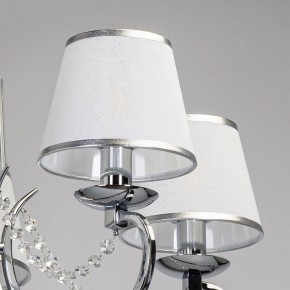 Подвесная люстра MW-Light Федерика 21 684013005 в Набережных Челнах - naberezhnye-chelny.mebel24.online | фото 4