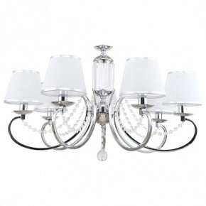 Подвесная люстра MW-Light Федерика 21 684013107 в Набережных Челнах - naberezhnye-chelny.mebel24.online | фото 2