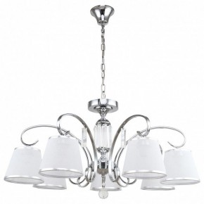 Подвесная люстра MW-Light Федерика 22 684013407 в Набережных Челнах - naberezhnye-chelny.mebel24.online | фото 2