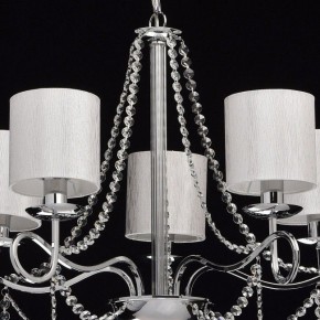 Подвесная люстра MW-Light Федерика 83 684010105 в Набережных Челнах - naberezhnye-chelny.mebel24.online | фото 10