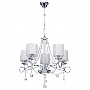 Подвесная люстра MW-Light Федерика 83 684010105 в Набережных Челнах - naberezhnye-chelny.mebel24.online | фото 2