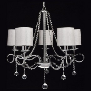 Подвесная люстра MW-Light Федерика 83 684010105 в Набережных Челнах - naberezhnye-chelny.mebel24.online | фото 3