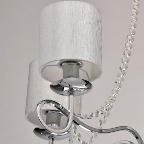 Подвесная люстра MW-Light Федерика 83 684010105 в Набережных Челнах - naberezhnye-chelny.mebel24.online | фото 6