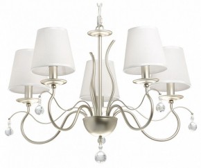 Подвесная люстра MW-Light Федерика 89 684012705 в Набережных Челнах - naberezhnye-chelny.mebel24.online | фото 2