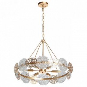 Подвесная люстра MW-Light Илоника 5 451011606 в Набережных Челнах - naberezhnye-chelny.mebel24.online | фото 2