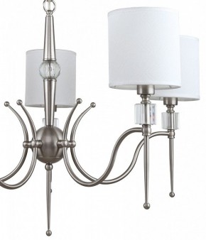 Подвесная люстра MW-Light Конрад 11 667012605 в Набережных Челнах - naberezhnye-chelny.mebel24.online | фото 13