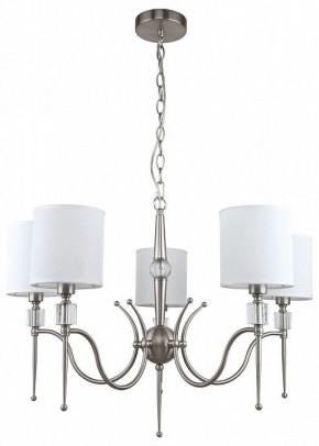 Подвесная люстра MW-Light Конрад 11 667012605 в Набережных Челнах - naberezhnye-chelny.mebel24.online | фото 2