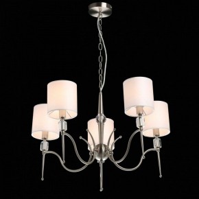 Подвесная люстра MW-Light Конрад 11 667012605 в Набережных Челнах - naberezhnye-chelny.mebel24.online | фото 3