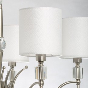 Подвесная люстра MW-Light Конрад 11 667012605 в Набережных Челнах - naberezhnye-chelny.mebel24.online | фото 4