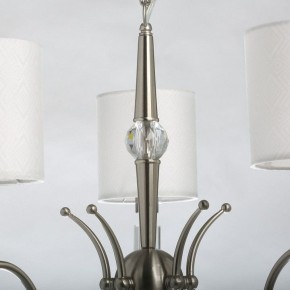 Подвесная люстра MW-Light Конрад 11 667012605 в Набережных Челнах - naberezhnye-chelny.mebel24.online | фото 6