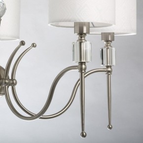 Подвесная люстра MW-Light Конрад 11 667012605 в Набережных Челнах - naberezhnye-chelny.mebel24.online | фото 7