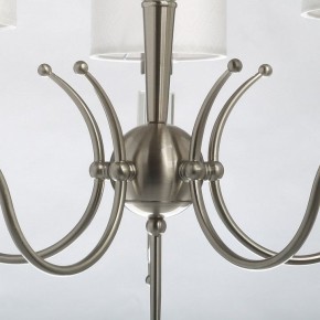 Подвесная люстра MW-Light Конрад 11 667012605 в Набережных Челнах - naberezhnye-chelny.mebel24.online | фото 8