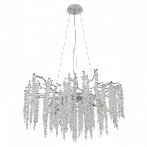 Подвесная люстра MW-Light Лайма 11 467013510 в Набережных Челнах - naberezhnye-chelny.mebel24.online | фото 2