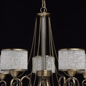 Подвесная люстра MW-Light Моника 11 372013405 в Набережных Челнах - naberezhnye-chelny.mebel24.online | фото 8