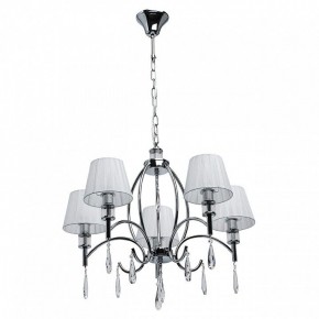 Подвесная люстра MW-Light Вега 4 329011705 в Набережных Челнах - naberezhnye-chelny.mebel24.online | фото 2