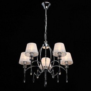 Подвесная люстра MW-Light Вега 4 329011705 в Набережных Челнах - naberezhnye-chelny.mebel24.online | фото 3