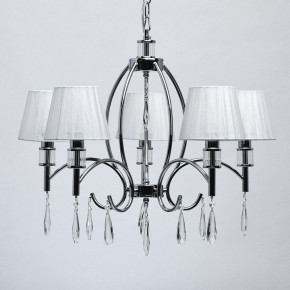 Подвесная люстра MW-Light Вега 4 329011705 в Набережных Челнах - naberezhnye-chelny.mebel24.online | фото 4