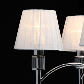 Подвесная люстра MW-Light Вега 4 329011705 в Набережных Челнах - naberezhnye-chelny.mebel24.online | фото 6