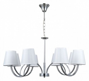Подвесная люстра MW-Light Вега 5 329012008 в Набережных Челнах - naberezhnye-chelny.mebel24.online | фото 2
