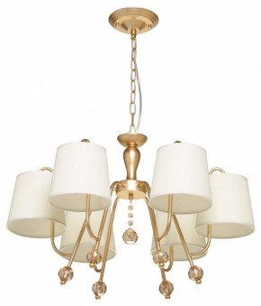 Подвесная люстра MW-Light Вега 6 329012206 в Набережных Челнах - naberezhnye-chelny.mebel24.online | фото 2