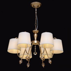 Подвесная люстра MW-Light Вега 6 329012206 в Набережных Челнах - naberezhnye-chelny.mebel24.online | фото 3