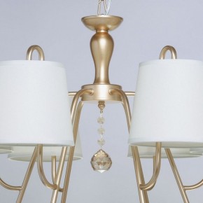Подвесная люстра MW-Light Вега 6 329012206 в Набережных Челнах - naberezhnye-chelny.mebel24.online | фото 8