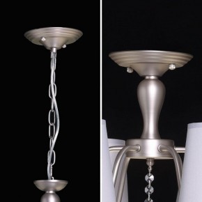 Подвесная люстра MW-Light Вега 7 329012406 в Набережных Челнах - naberezhnye-chelny.mebel24.online | фото 13