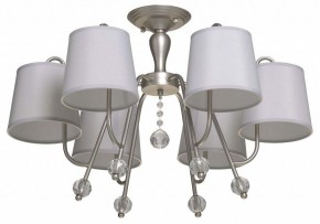 Подвесная люстра MW-Light Вега 7 329012406 в Набережных Челнах - naberezhnye-chelny.mebel24.online | фото 2