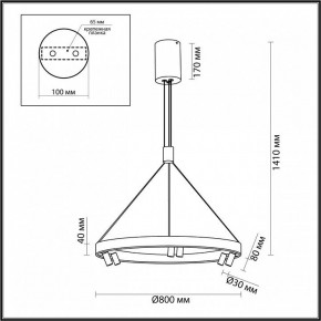 Подвесная люстра Odeon Light Beveren 6683/103L в Набережных Челнах - naberezhnye-chelny.mebel24.online | фото 4