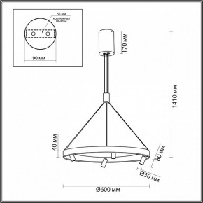 Подвесная люстра Odeon Light Beveren 6683/77L в Набережных Челнах - naberezhnye-chelny.mebel24.online | фото 4