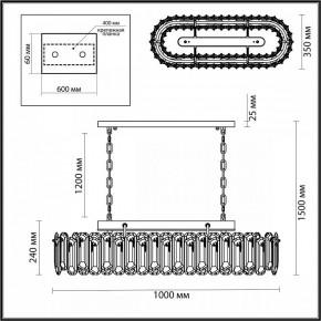 Подвесная люстра Odeon Light Bullon 5069/12 в Набережных Челнах - naberezhnye-chelny.mebel24.online | фото 5