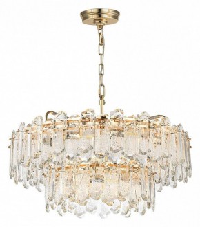 Подвесная люстра Odeon Light Bullon 5069/22 в Набережных Челнах - naberezhnye-chelny.mebel24.online | фото 2