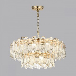 Подвесная люстра Odeon Light Bullon 5069/22 в Набережных Челнах - naberezhnye-chelny.mebel24.online | фото 3