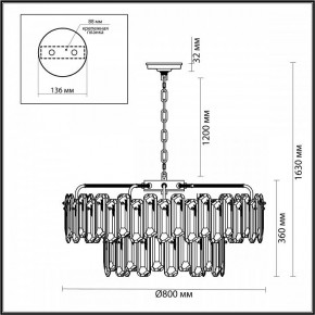 Подвесная люстра Odeon Light Bullon 5069/22 в Набережных Челнах - naberezhnye-chelny.mebel24.online | фото 4