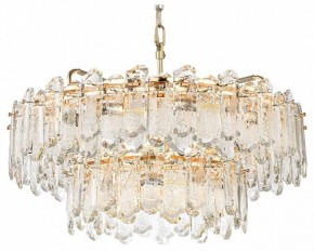 Подвесная люстра Odeon Light Bullon 5069/22 в Набережных Челнах - naberezhnye-chelny.mebel24.online | фото 6