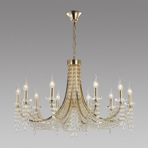 Подвесная люстра Odeon Light Capel 5063/10 в Набережных Челнах - naberezhnye-chelny.mebel24.online | фото 4