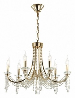 Подвесная люстра Odeon Light Capel 5063/6 в Набережных Челнах - naberezhnye-chelny.mebel24.online | фото