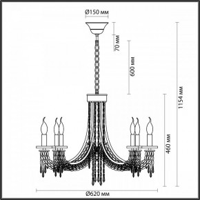 Подвесная люстра Odeon Light Capel 5063/6 в Набережных Челнах - naberezhnye-chelny.mebel24.online | фото 5