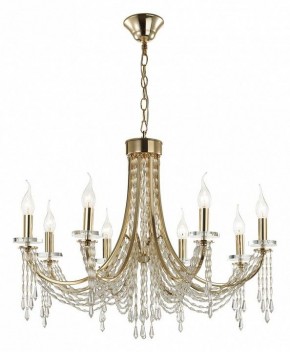 Подвесная люстра Odeon Light Capel 5063/8 в Набережных Челнах - naberezhnye-chelny.mebel24.online | фото