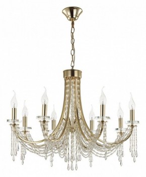 Подвесная люстра Odeon Light Capel 5063/8 в Набережных Челнах - naberezhnye-chelny.mebel24.online | фото 3