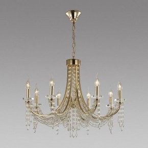 Подвесная люстра Odeon Light Capel 5063/8 в Набережных Челнах - naberezhnye-chelny.mebel24.online | фото 4
