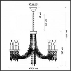 Подвесная люстра Odeon Light Capel 5063/8 в Набережных Челнах - naberezhnye-chelny.mebel24.online | фото 5