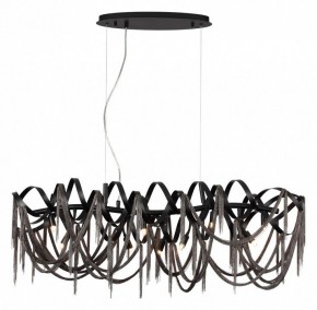 Подвесная люстра Odeon Light Chainy 5067/10 в Набережных Челнах - naberezhnye-chelny.mebel24.online | фото 2